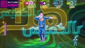 Just Dance: Hala Bel Khamis - Maan Barghout