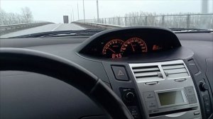 приборка