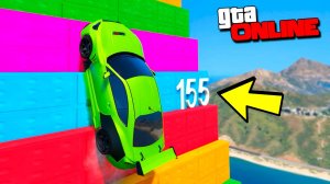 Как высоко по экстремальным ступенькам заберется рандомная  чит тачка? Лезь газуй в ГТА 5!
