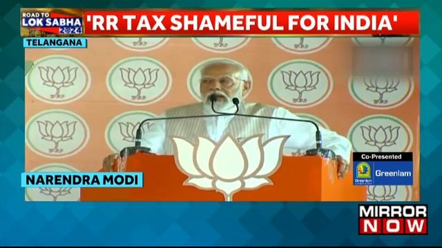 PM Modi's Fresh 'RR Tax' Attack: Takes Swipe At Telangana CM Revanth Reddy Regime | Latest Updates смотреть онлайн