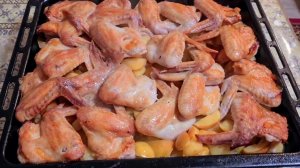 крылышки с яблоками. едем в гости