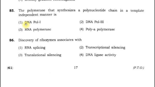 CUET PG 2023 PGQP78 PGQP22 | MSc Applied Microbiology BHU Solved Paper 2018 Part 2