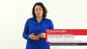 Задержка речевого развития у детей.