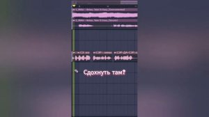 Лучшие МЕШАПЫ с СЭР ДА СЭР