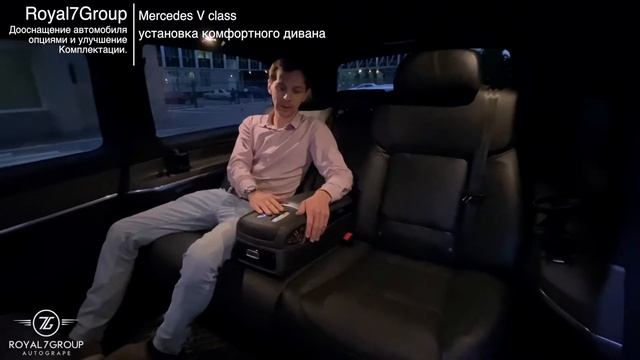 Улучшенный диван Mercedes V class w447 (микро автобус)