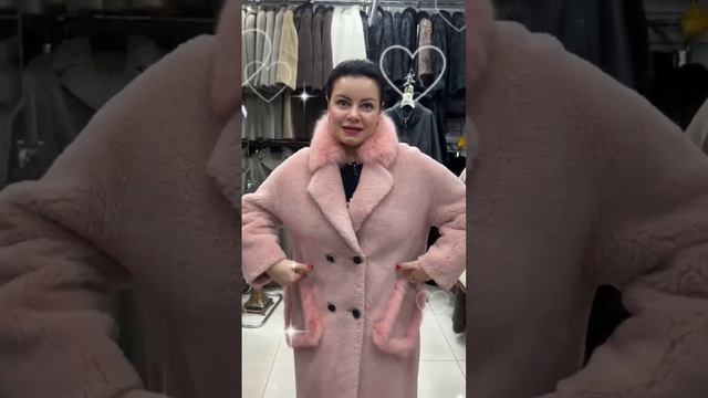 МАТЬ ЧЕССИ💃ПРИМЕРКА И ВЫБОР ВЕРХНЕЙ ОДЕЖДЫ