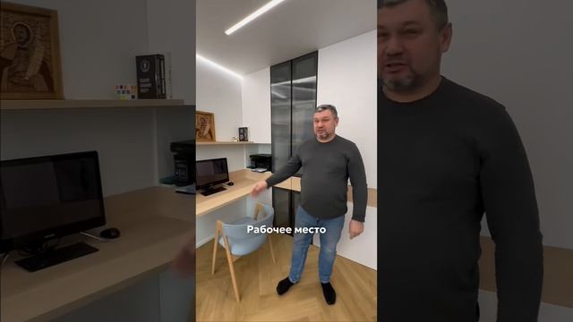1 февраля 2024 г.