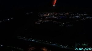 Ночная посадка, Пулково