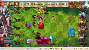 пвз фьюжен мод 4 часть