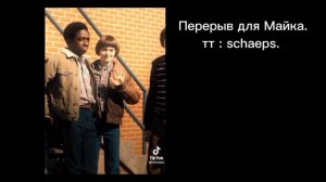 Stranger things react to will byers. || speak : 🇷🇺 || +byler. «cringe, laze»