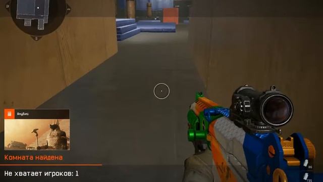 Баг с подкатом смотреть онлайн