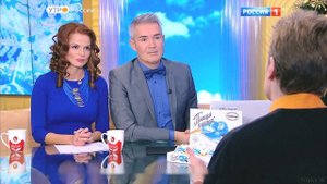 Елена Ландер 29.12.2016