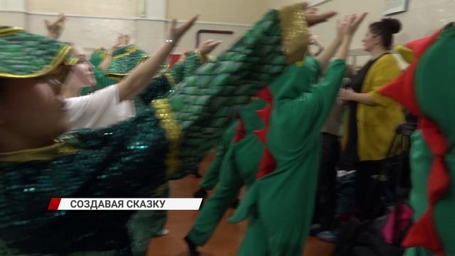 От эскиза и репетиций к главной ёлке города