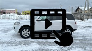 Видео LR Freelander 2013