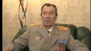 Кустов Валерий Валентинович. Беседа с генерал-майором запаса Шам Н.А.