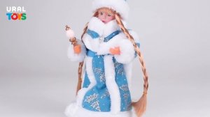 Снегурка U032213Y