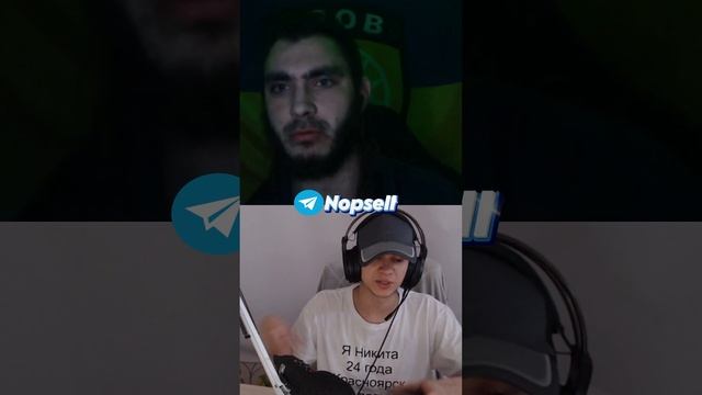 ЧАТРУЛЕТКА / АЗОВ НА УКРАИНЕ