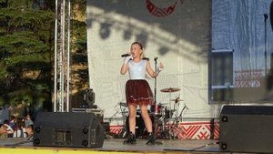 От Москвы до Ленинграда