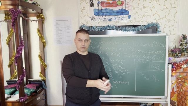 Корни наркомании часть 3