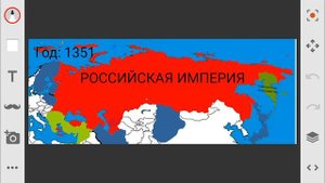 Фильм Альтернативная история России