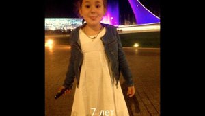 жизнь за 1 минуту