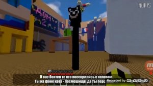 рэп батл сиреневый против картун кета
