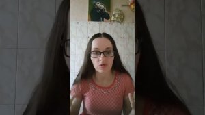 КОГДА ХОРОШАЯ ЭНЕРГИЯ, БЕССИЛЬНА