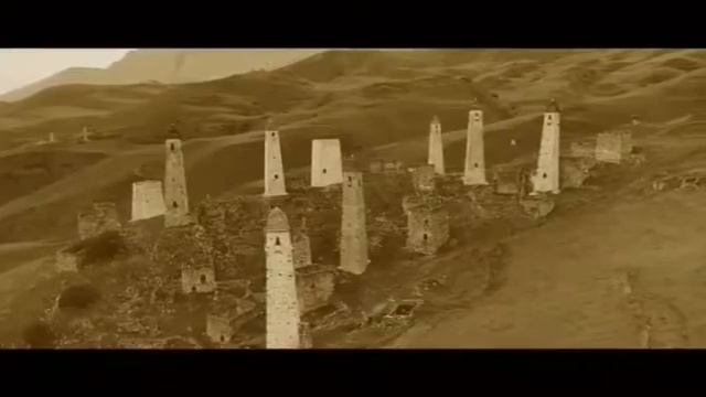 Ингушетия.Выдержка из журнала 1891г смотреть онлайн