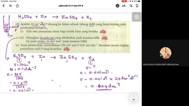 Asid Bes dan Garam Uji Kendiri 6 11 смотреть онлайн