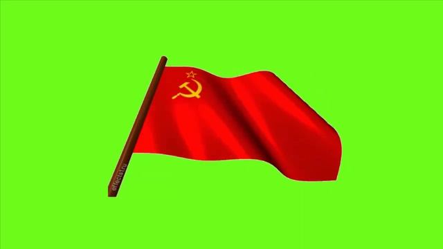Футаж на хромакее ФЛАГ СССР