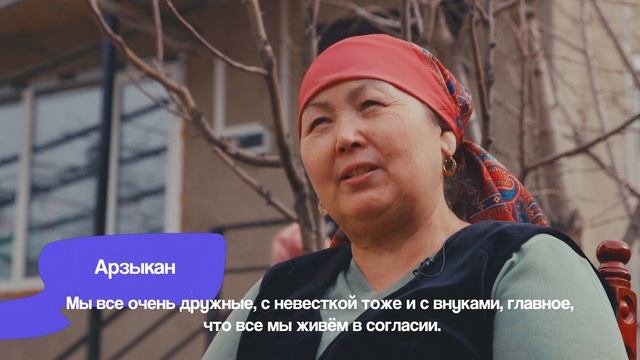 Сүмөлөк: еда, которая исполняет желания! смотреть онлайн