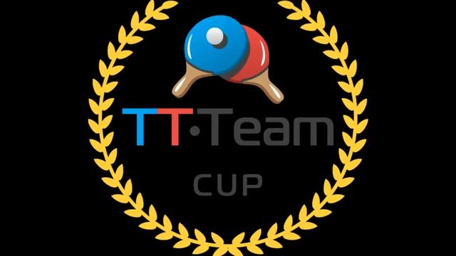 20 марта 2018. Серый зал. TT Cup смотреть онлайн