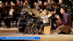 Песня о весёлом барабанщике Маленький Виртуоз