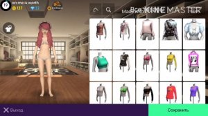 Как из персонажа avakin life превратить в пони ?!😱 Avakin life | #1