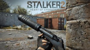 STALKER 2 Heart of Chornobyl №37 Режим "Исследователь"4k 60к/с - Бой с вартой. #stalker2