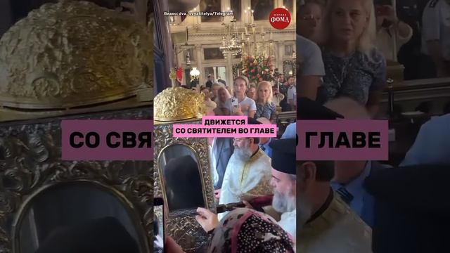 ✨ 25 декабря — день памяти святителя Спиридона Тримифунтского