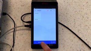 Работа Атол Sigma 7 с весами