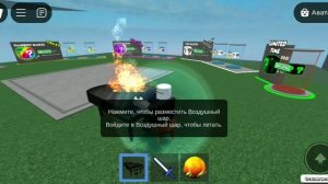 Перезагрузка мозга