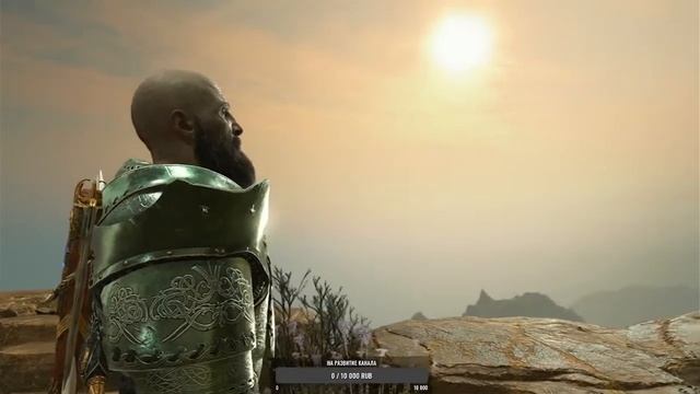 ИГРАЕМ В GOD OF WAR смотреть онлайн