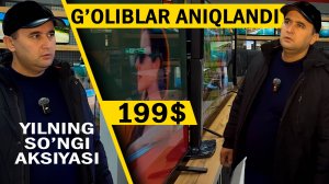 G’OLIBLAR ANIQLANDI.199$. TEXNO BOZOR