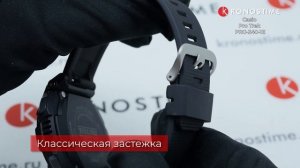 Casio Pro Trek PRG-340-1E- KronosTime.RU обзор часов