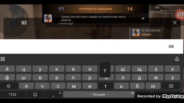 Новая игра на нашем канале смотреть онлайн