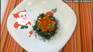 Новогодние бутерброды.Быстро, просто и вкусно!