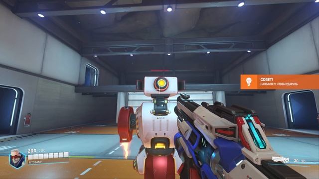 Обучение в OVERWATCH 2 смотреть онлайн