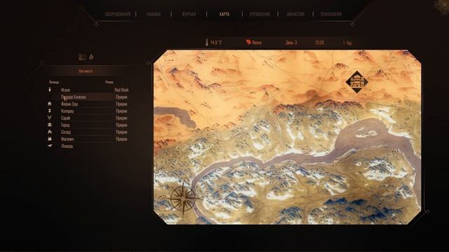 Wild West Dynasty - #2 попытка понять, что к чему