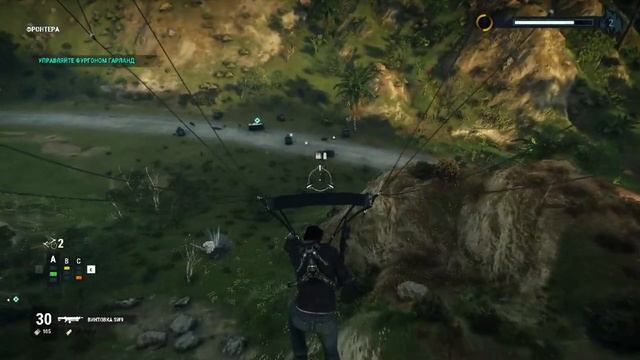 просто just cause 4 смотреть онлайн