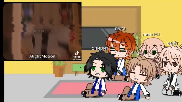 ❤️❤️❤️ реакция||но задира школы не даёт мне покоя||на руню (2/3)❤️❤️❤️ смотреть онлайн