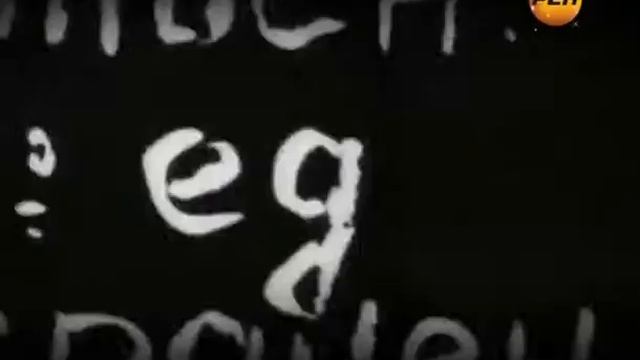 Исповедь в четыре четверти пути 2012