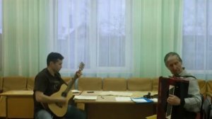 Весёлый день/Василий Чернов (кнопочный аккордеон)/Антон Савин (гитара)