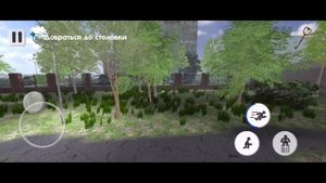 пять ночей с Тимохой 4 школа #1